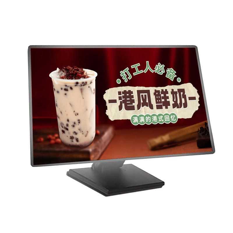 LED发光点餐牌奶茶店玻璃亚克力发光菜单吧台价目表立式广告牌
