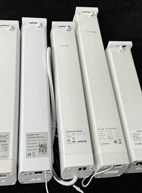 电动窗帘电机奥特威电机多品牌智能遥控电机LSCMDGEV2M2窗帘轨道