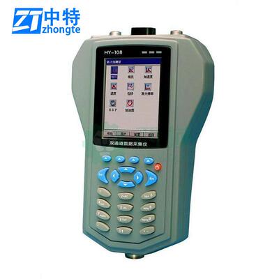 HY-108双通道数据采集器实时同步测量振动转速ACDC过程参量