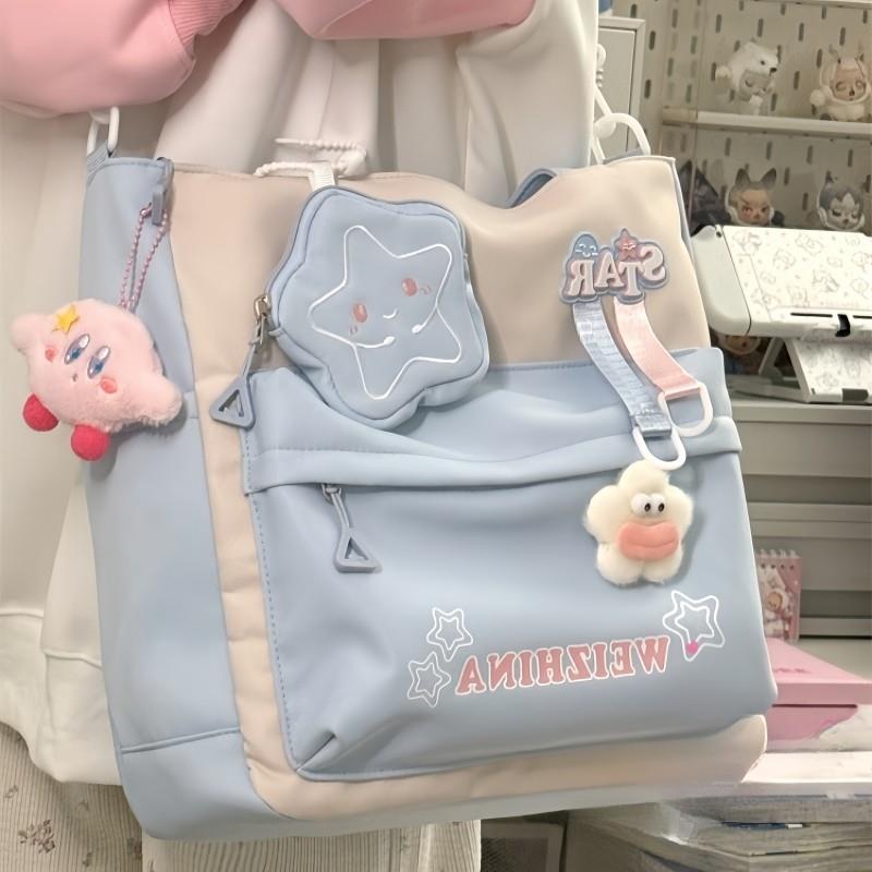 手提袋学生拎书辅导班补习班补课包女小学生儿童作业美术手提包学