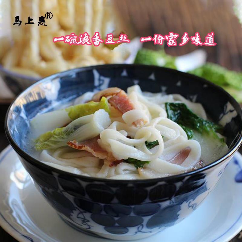 湖北鄂州豆丝特产沙窝豆饼折豆粑农家胡桥豆糕绿豆黄豆豆皮礼盒