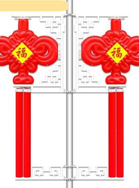 压克力注塑直销中国结路灯笼太阳能路灯杆装饰亮化 LED中国结灯箱