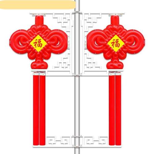 压克力注塑直销中国结路灯笼太阳能路灯杆装饰亮化 LED中国结灯箱