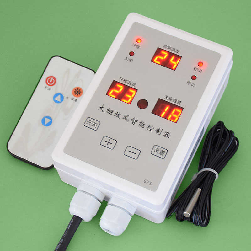 hs24v/机拉绳-仪表675dc转温控龙大棚器放风贝卷膜温控电机12正反