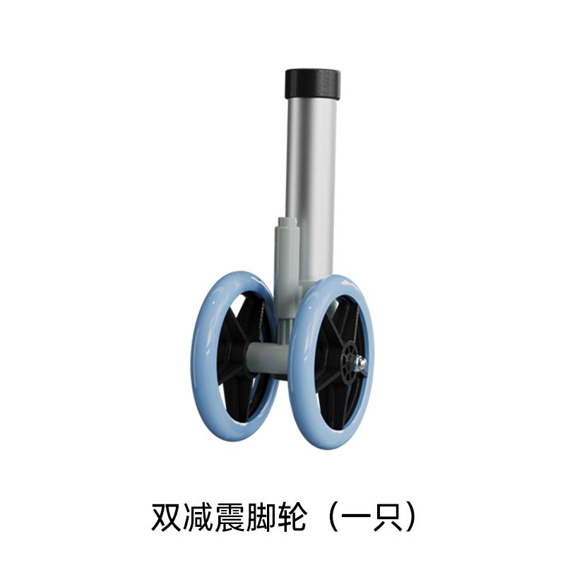 德国老人行走助行器坐便板坐浴板辅助走路脚轮便桶脚垫配件大全