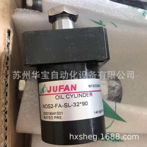 JUFAN油缸MGCXHC-A-J-IN-SD-63-110ST-T*2 0君帆