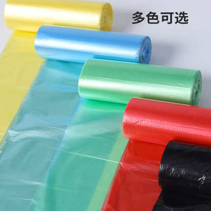 加厚垃圾袋整箱批发卷彩色分类家用宾馆酒店一次性平口式大中小号