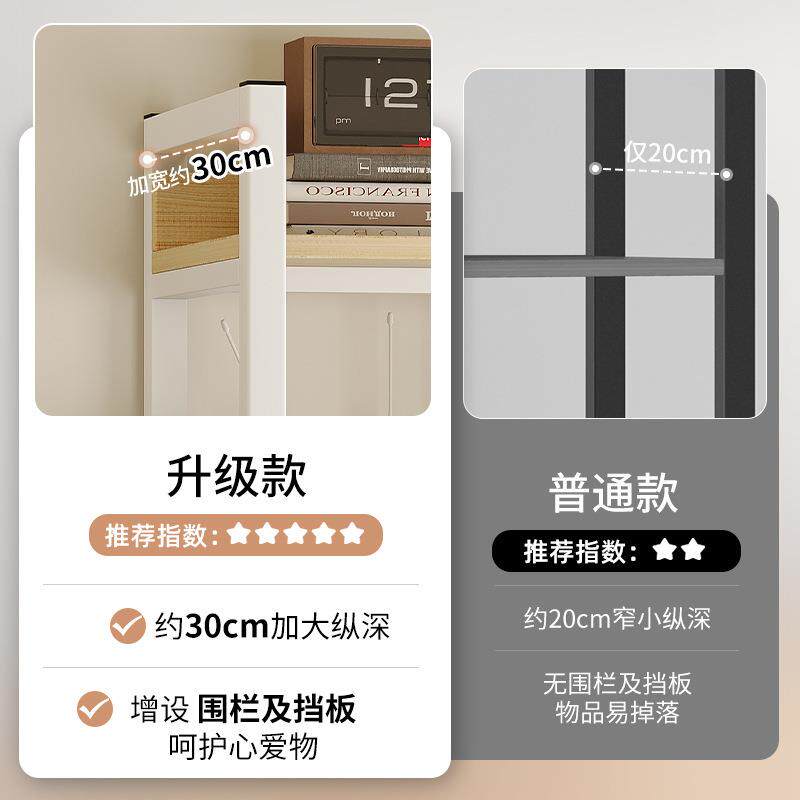 地客机器人置物架落扫地厅收纳G633A架面放饮水机垃圾桶阳台铁艺