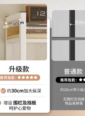 扫人地机器收物架落地客厅纳架下面放置饮水机垃圾桶阳台G633A铁