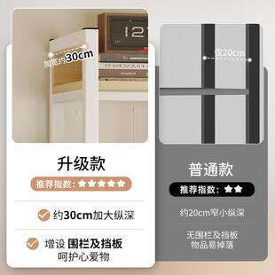 地客机器人置物架落扫地厅收纳G633A架面放饮水机垃圾桶阳台铁艺