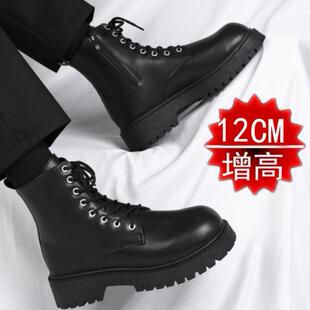 高帮厚底马丁靴男女隐形内增高12cm大码加绒德比鞋磨砂大头皮鞋子