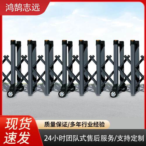 手动伸缩路障智能自动门小区学校工厂大门庭院铝合金电动门