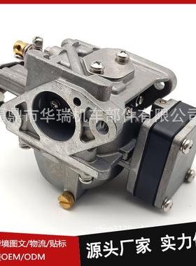 舷外机化油器适用于 Mercury 2冲程 Mariner 812648 812648T