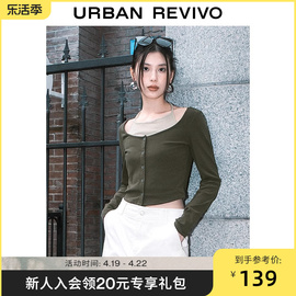 UR2024春季女装假两件挂脖绑带设计感短款长袖T恤UWV440028