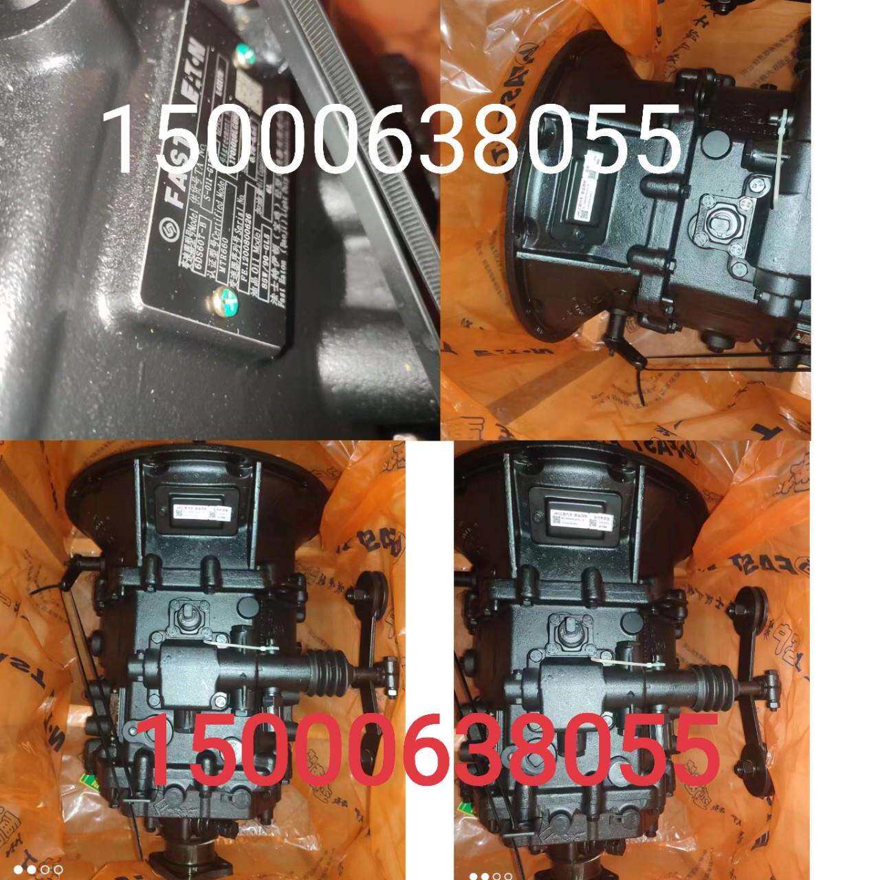 法士特六档变速箱波箱总成6DS60T-G17668配江淮变速箱波箱牙箱