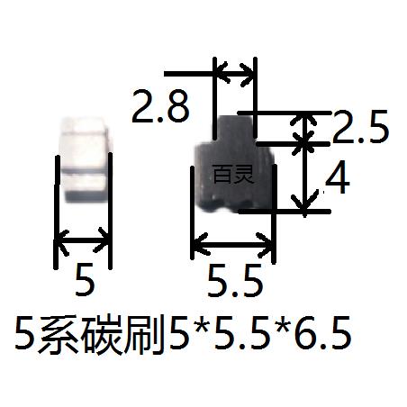 电动螺丝批刀rs55054机