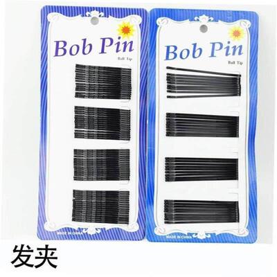 Black Hairpins For Women Hair Clip Lady Bob Pins Invisible