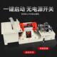 款 大功率切割打工磨抛光雕打新孔多功能刻雕刻机切割130机切割机