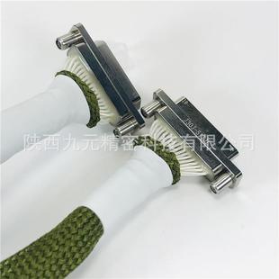 300CM带屏蔽电信号连接转换航插头 J30J 51TJL