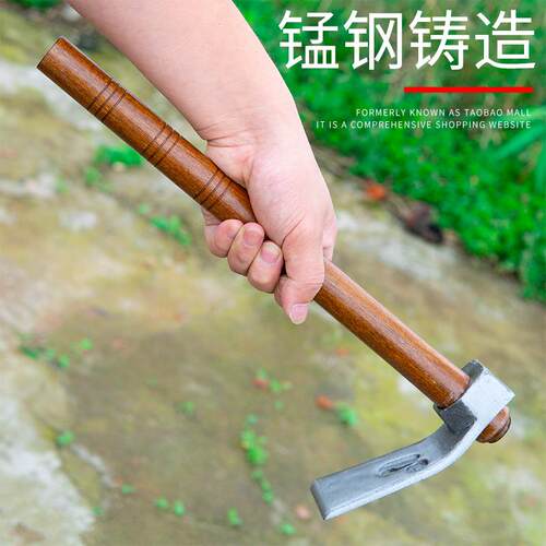 厂家小锄头冰锛锤锛凿刨锛木工具挖土洋镐钓鱼除锄草挖笋农锄