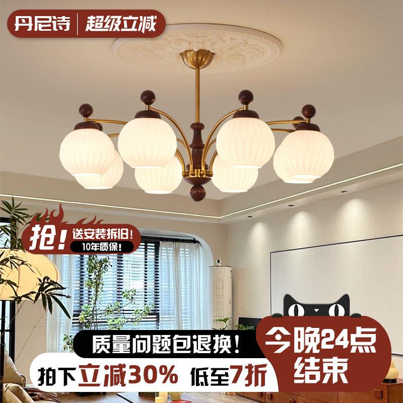 法式风中古客厅吊灯竹节2025年新款覆古高端新中式大厅灯实木灯具
