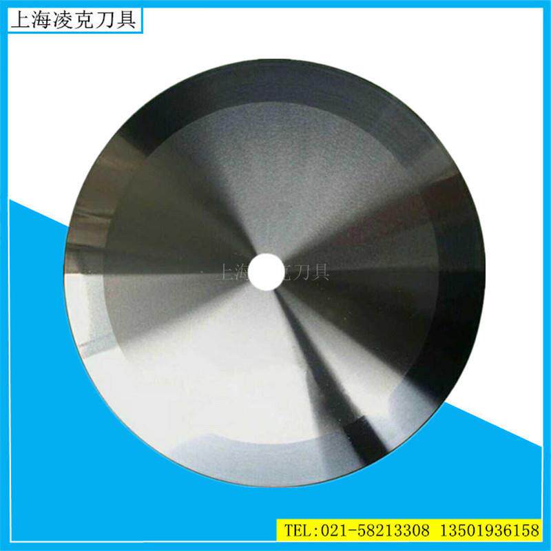 供应高速钢无齿圆切片 300*25.4*3分切刀片 胶带美纹纸分切机刀片