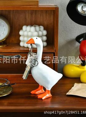 magnetic goose鸭子吸铁石装饰摆件设计鸭子磁铁钥匙收纳