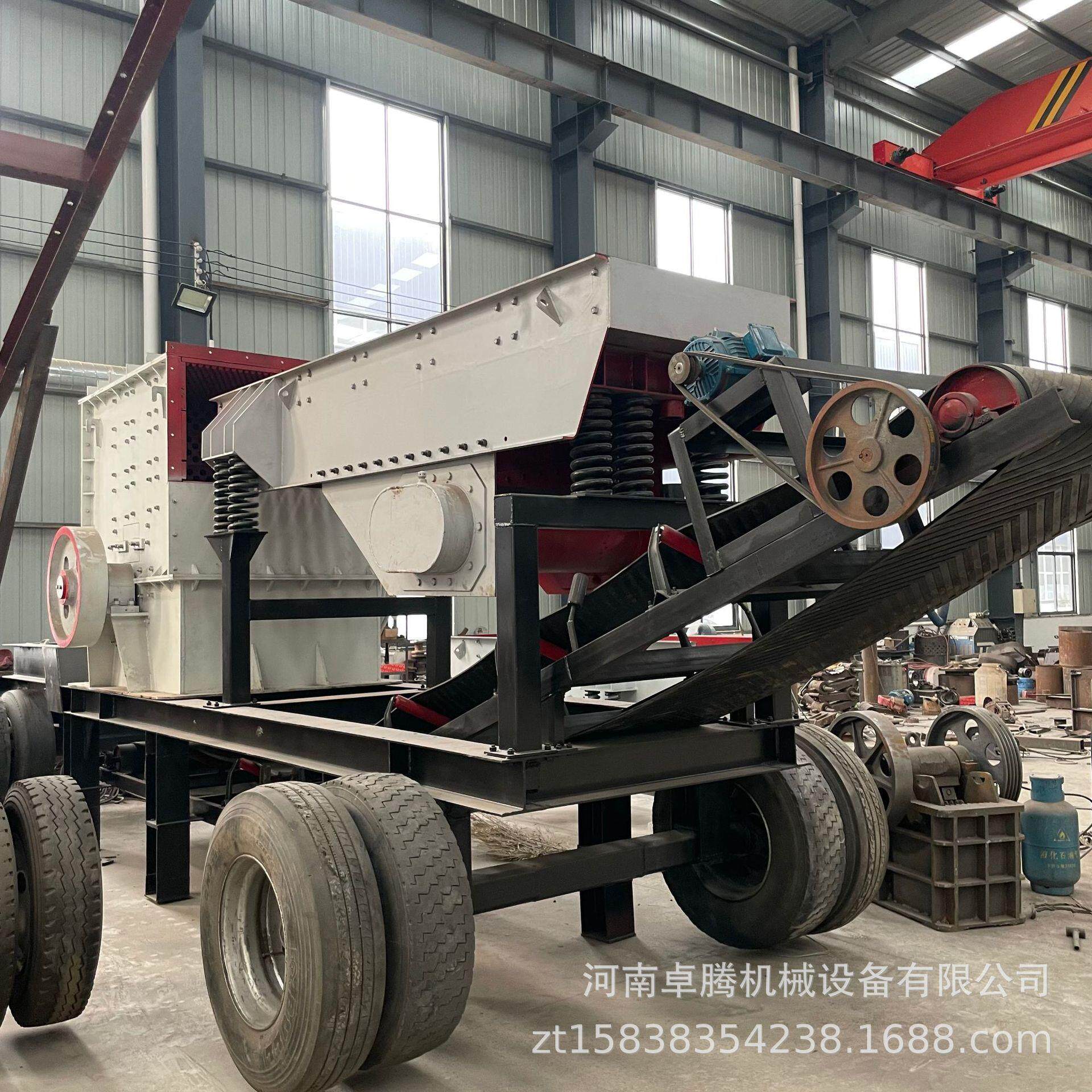 全套工业鹅卵石建筑垃圾碎石机方箱式制砂机大口径矿山箱式破碎机
