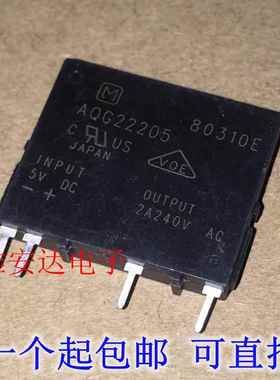 AQG22205 AQG22212 AQG22105 AQG22124 AQG22224 续电器 全新原装