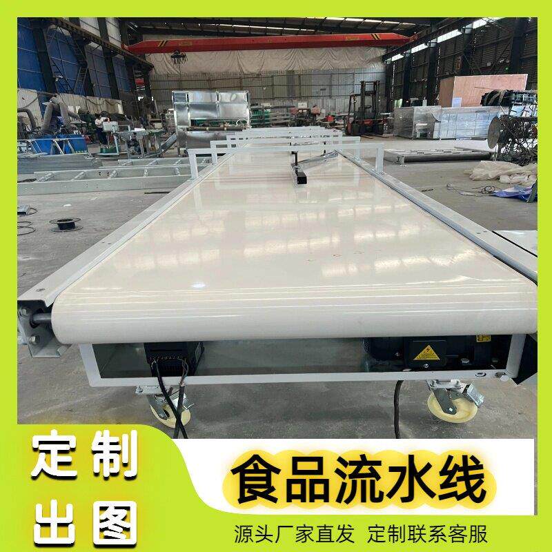 输送机工厂流水线带机旧衣服分拣台环形输送定制尺寸不锈钢流水线