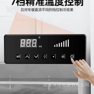 多187功能藏子母柜商用冷冷作冻双温一体展柜餐饮厨房立示式操台