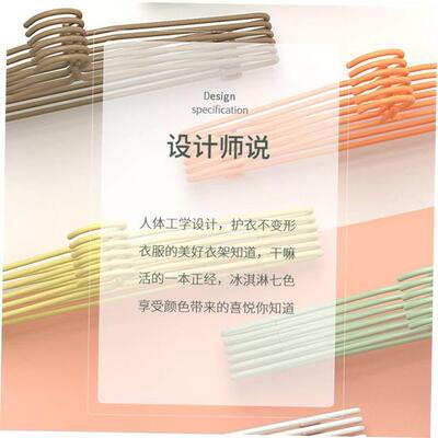 衣架 clothes hangers coat hanger scarf bra adults household1