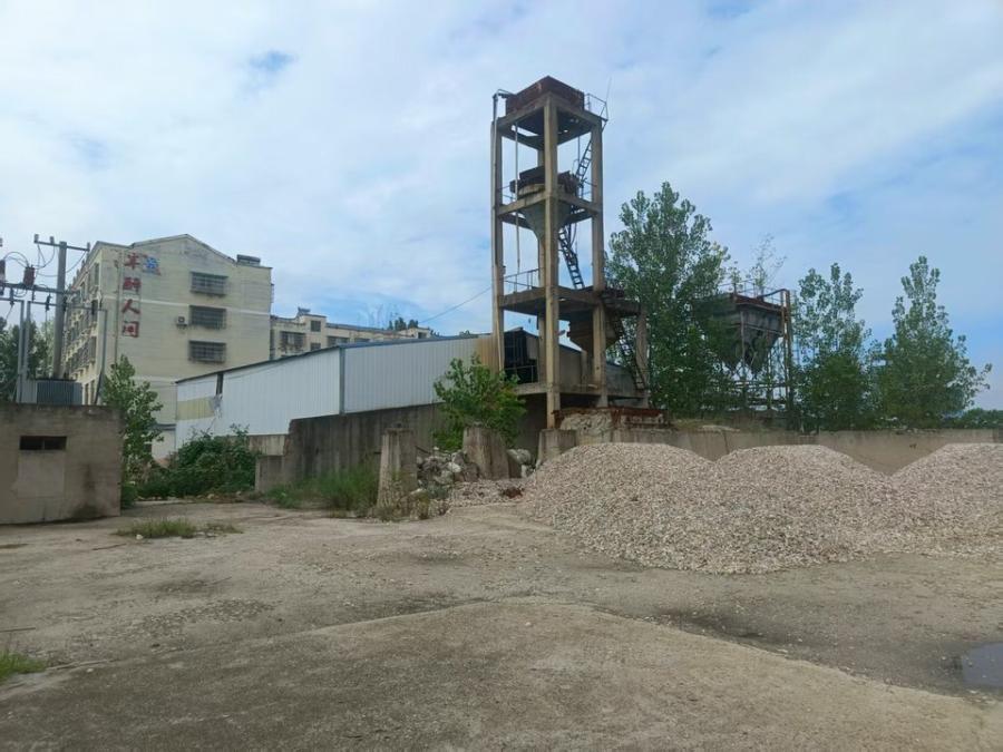 11月8日襄阳矿业公司地上建筑物及构筑物、附属物网络拍卖公告