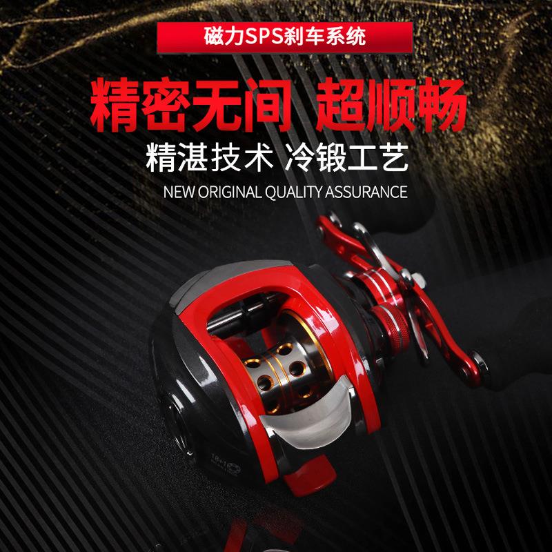 工厂出口水滴路亚轮左右手渔线轮渔轮筏轮