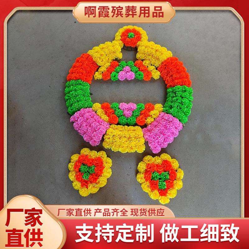 鑫鹏殡葬用品电子花圈整套花换花电子花圈花