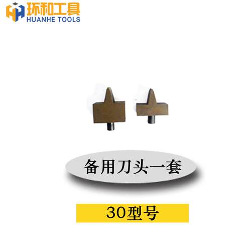 高档螺母破碎螺机Ypd24/2除7螺母破碎机液压切削和锈母螺钉拆卸工