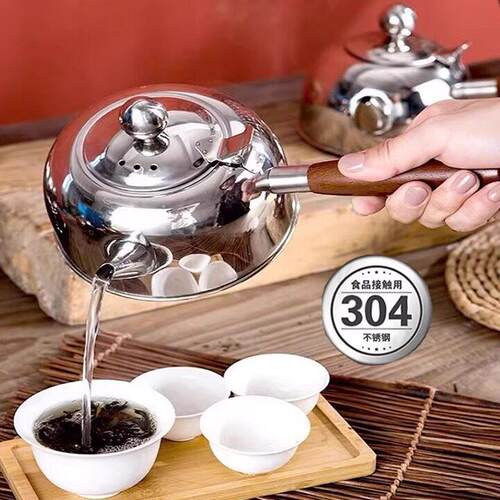 04不锈钢茶壶茶具侧把壶平底功夫茶高档烧水壶电磁炉电陶炉通用