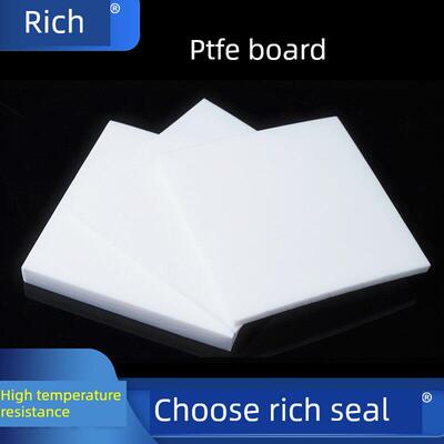 聚四氟乙烯板F4耐腐蚀耐摩擦耐高温耐低温绝缘铁氟龙板PTFE四氟垫