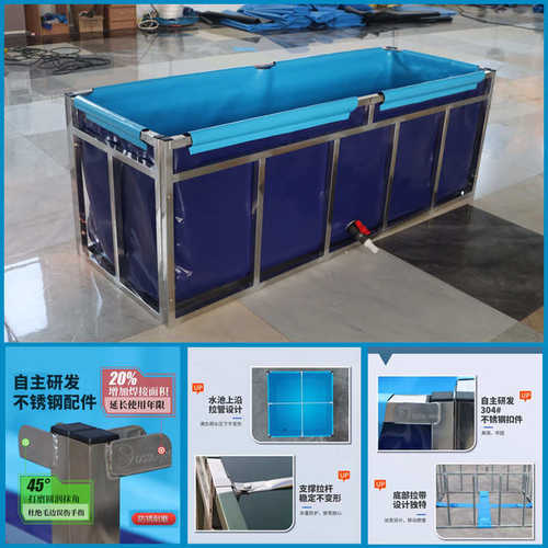 pvc养鱼池水池 加厚帆布蓄水池刀刮布水产养殖池可折叠式鱼池水箱