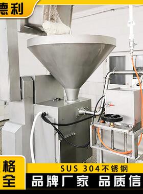 不锈ROT自钢工丸火锅丸子配套机器全动8头猪肉丸设备商用鱼加生产
