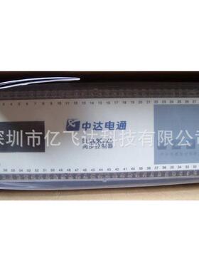 厂家批发 台达DVP04PT-S 国产plc可编程控制器 现货plc控制器