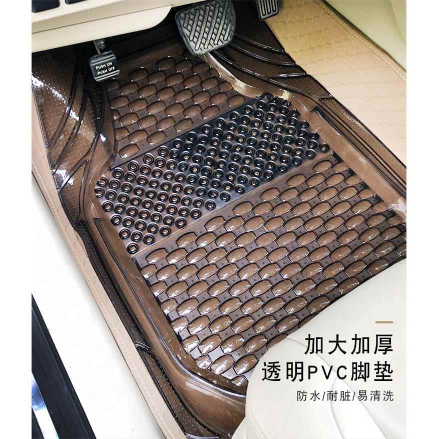 车用垫子单片汽车脚垫通用易清洗透明乳胶橡胶主驾驶pvc塑料脚垫