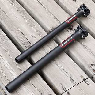山地公路车碳纤维座管超轻坐管27.2mm 31.6mm GUB 新款