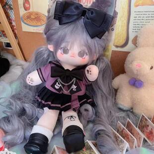 采购产品20Cm/30Cm棉布娃娃衣服，甜蜜的制服套装，水手婴儿衣服