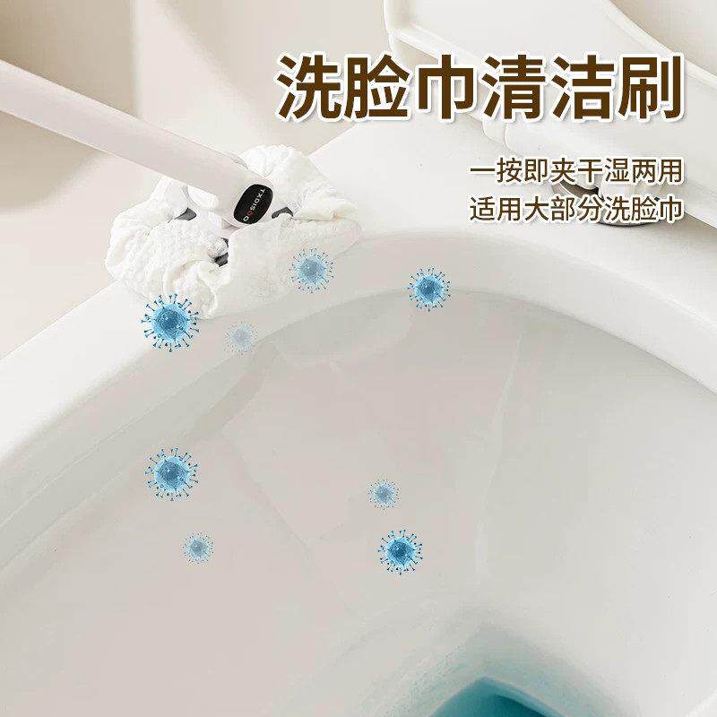 洗脸巾清洁刷卫生间用刷一按即夹干湿两用厨房台面擦灰长柄刷