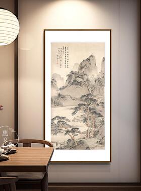 清江幽居图入户正对门玄关客厅墙壁挂画高档茶室山水装饰画新中式