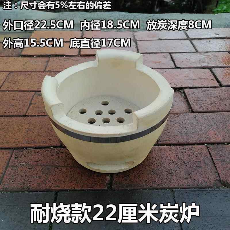 高档老式土瓦盐焗卤鸡煲藕汤炖肉肉明火罐莲砂吊粗砂锅吊子绑铁皮