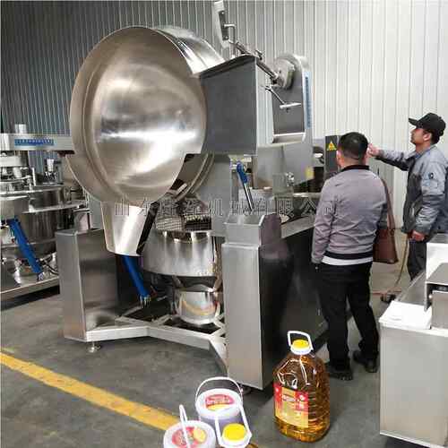 椒酱炒酱机剁底器设备 全自动辣椒酱炒锅YLE 锅火料炒料机