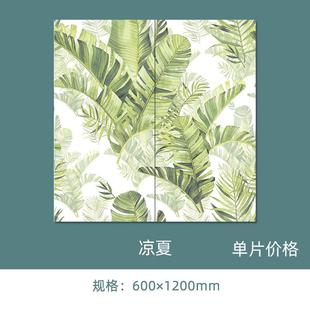墙走廊大鎏金花砖阳台瓷砖大背景墙面板砖600x1200浮雕卫生间厨房