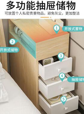 超子窄床头柜现代简约卧室木色夹缝小床边柜型实收纳柜迷T028你储